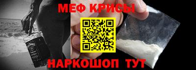 гидропоника Краснокаменск