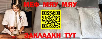 a pvp Краснодар