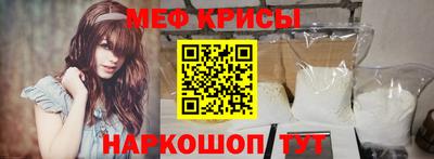 a pvp Краснодар