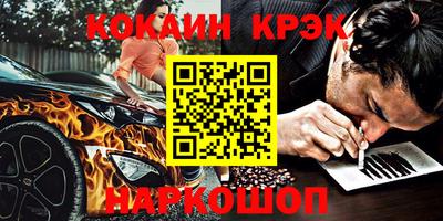 a pvp Краснодар