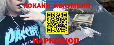 a pvp Краснодар
