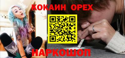 a pvp Краснодар
