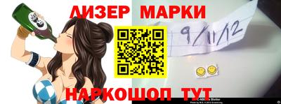 мяу мяу мука Краснознаменск