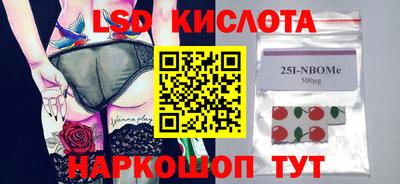 a pvp Краснодар