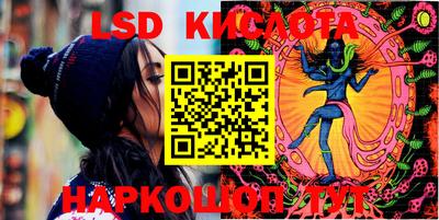 a pvp Краснодар