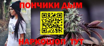 a pvp Краснодар