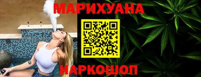мяу мяу мука Краснознаменск