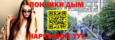 a pvp Краснодар