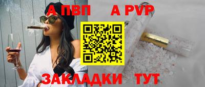 мяу мяу мука Краснознаменск