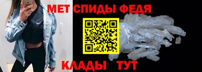 мяу мяу мука Краснознаменск