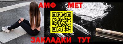 a pvp Краснодар