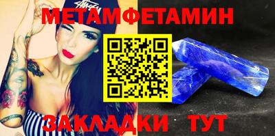 мяу мяу мука Краснознаменск