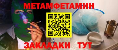 a pvp Краснодар