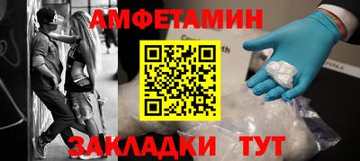 a pvp Краснодар