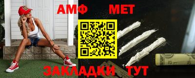 мяу мяу мука Краснознаменск