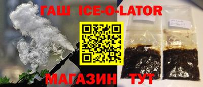 мяу мяу мука Краснознаменск