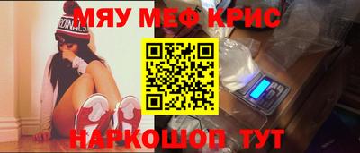 a pvp Краснодар