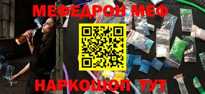 a pvp Краснодар