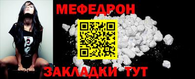 a pvp Краснодар